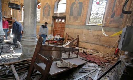 تفجيرات الكنائس بمصر ما بين الضعف الأمني والتواطؤ