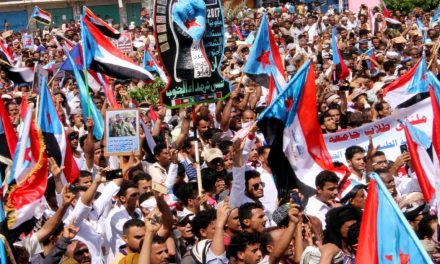 “إعلان عدن”: انفصال غير معلن في اليمن