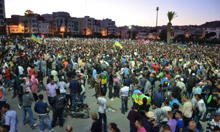 احتجاجات في الحسيمة في المغرب.. واعتقالات بالجملة