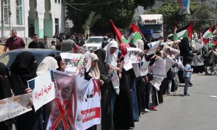 مظاهرات نذير الغضب في كافة محافظات غزة للمطالبة برفع الحصار وكلام عن وثيقة حماس الجديدة