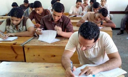 نظام امتحانات الثانوية العامة في مصر؟