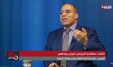 قطب العربي: مبارك قال هذا الكلام حول مصرية تيران وصنافير