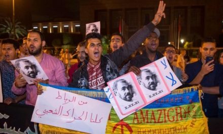 تصاعد وتيرة الاحتجاجات في المغرب و مسيرة حاشدة في الرباط