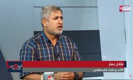 نصار يؤكد أن دحلان مفصول من حركة فتح وأنه لن يكون هناك اتفاق بين حماس ودحلان