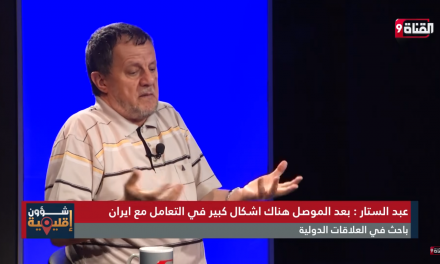 أزمة خلية العبدلي في الكويت وإنعكاساتها على الأزمة الخليجية مع الدكتور عمر عبدالستار