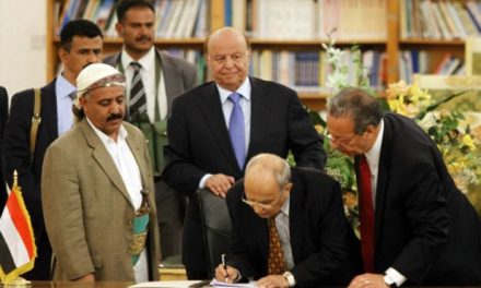 اليمن: انقسام داخل “الإصلاح” نتيجة محاولة التقرب من الإمارات