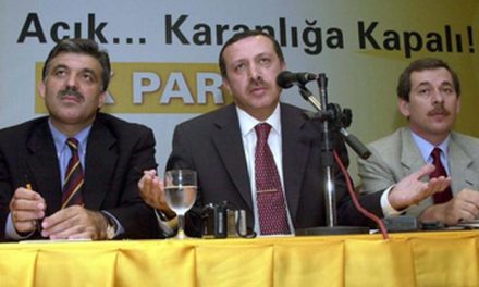 16 سنة على حزب العدالة والتنيمة التركي..كيف أصبحت تركيا لاعباً محورياً في المنطقة