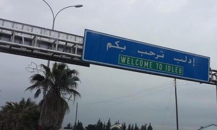 مالذي ينتظر إدلب بعد مفاوضات أستانا6