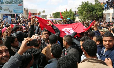 قانون المصالحة في تونس .. هل يشكل مشهدا سياسيا جديدا ؟