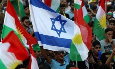 إسرائيل تسعى لإقناع واشنطن بقبول انفصال الأكراد