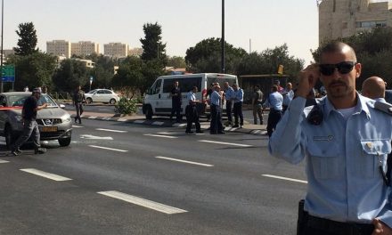 مقتل ضابط وجنديين اسرائيليين بعملية مسلحة بالقدس