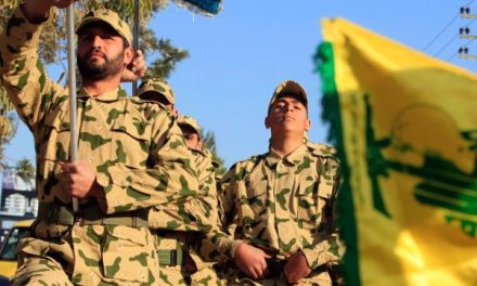 كيف ستواجه واشنطن صعود حزب الله؟