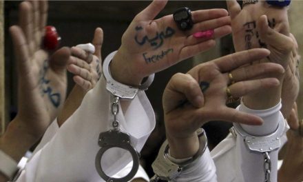 معاناة المعتقلين في السجون المصرية