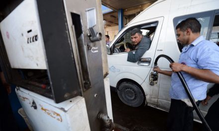 رفع الدعم عن الوقود في مصر