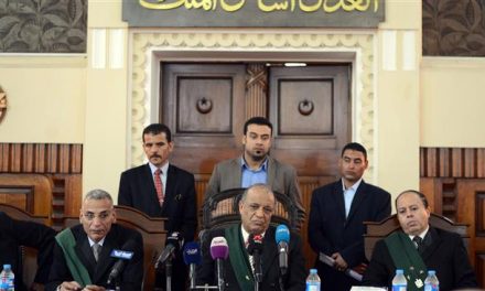 أحكام القضاء المصري بين النزاهة والتسييس