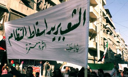 سبع سنوات على الثورة السورية .. مع الضيوف: العقيد رياض الأسعد و الشيخ معاذ الخطيب