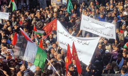 الفلسطينيون يواصلون تحركهم لإسقاط قرار واشنطن بشأن القدس