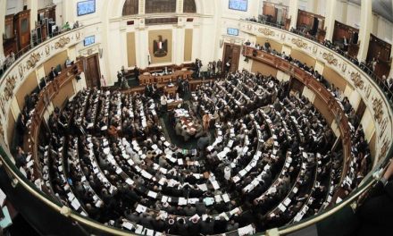 مباشر مصر| تداعيات استعداد البرلمان الحالي لمناقشة قانون اسقاط الجنسية