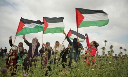 المرأة الفلسطينية حاضرة في مسيرات العودة الكبرى