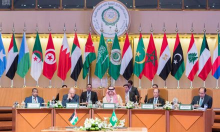 القمة العربية في دورتها الـ29 | قبيل قمة الظهران… غياب إجماع عربي وسط بحر من الأزمات