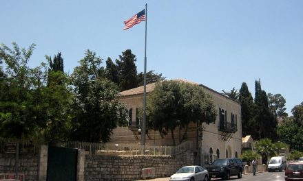 الشأن الفلسطيني| منظمة التحرير: نقل السفارة الأمريكية للقدس “نكبة جديدة”