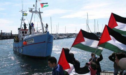 في المنتصف| غزة.. تواصل القصف وبحرية الإحتلال تحتجز سفينة الحرية