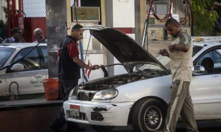 الحكومة المصرية تقرر رفع اسعار الغاز