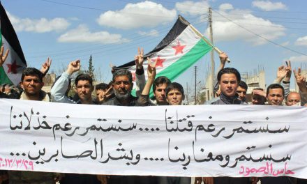 حسون والبوطي والثورة السورية