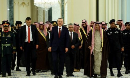 العلاقات التركية السعودية.. هل دخلت هامش التوتر؟
