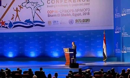 مؤتمر التنوع البيولوجي الذي حضره السيسي  يثير سخرية المصريين على تويتر
