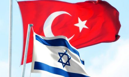 إسرائيل تخفض مستوى التمثيل الدبلوماسي مع تركيا بشكل نهائي