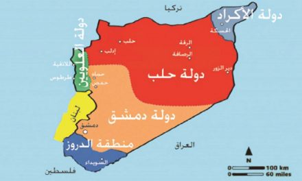 صالح الحموي يوضح استبعاده لعملية تقسيم في سوريا