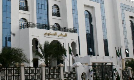 الجزائر.. لماذا لم ينعقد المجلس الدستوري الى حد الآن؟