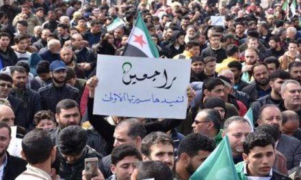 تغطيةخاصة حول الذكرى الثامنة للثورة السورية – الجزء الثاني.