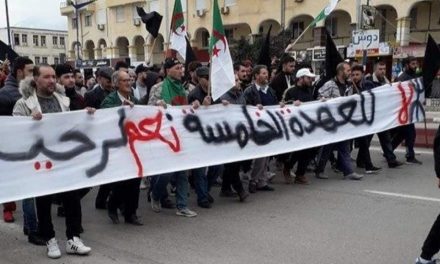 الشأن الجزائري | تظاهرات الشعب الجزائري..لا للعهدة الرابعة