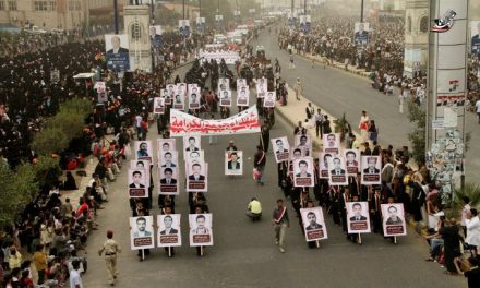 اليمنيون يتذكرون مجزرة جمعة الكرامة .. ماذا عن عهد الشهداء