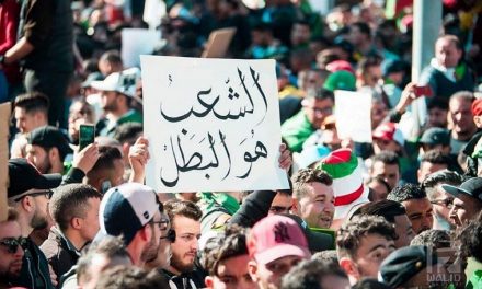 الجزائر .. هل يقبل الشعب الجزائري بـ “بن صالح” رئيسا مؤقتا للبلاد ؟