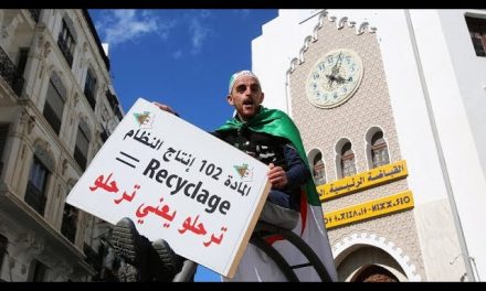 إسماعيل خلف الله : هذا هو مصير انتخابات 4 يوليو الرئاسية بالجزائر