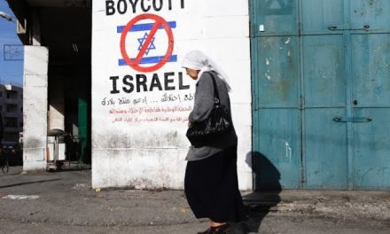 الشعوب العربية ترفض التطبيع مع الصهاينة في ظل تراخي رسمي