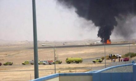 طائرات حوثية مسيرة تقصف مطار نجران بالسعودية