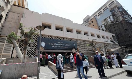 أحمد العطار: وقوع الانفجار بمحيط معهد الأورام في القاهرة يثير هذه التساؤلات