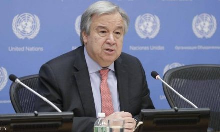 الأمم المتحدة تعلن تشكيل اللجنة الدستورية