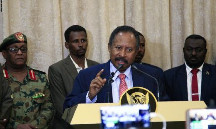 الإعلان عن تشكيل الحكومة الإنتقالية في السودان