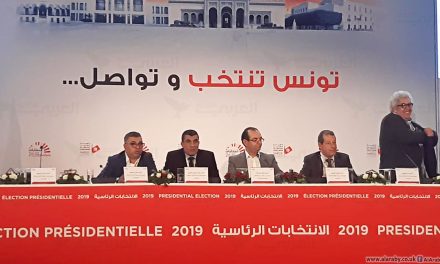 النتائج الأولية لانتخابات الرئاسة في تونس