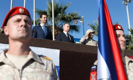 بعد أربع سنوات من تدخلها .. ما الذي حققته روسيا في سوريا