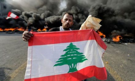 لليوم الثالث على التوالي.. المظاهرات مستمرة في لبنان