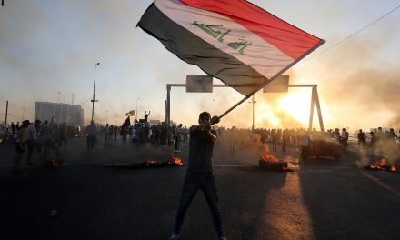 لليوم الرابع على التوالي.. زخم المظاهرات في العراق مستمر