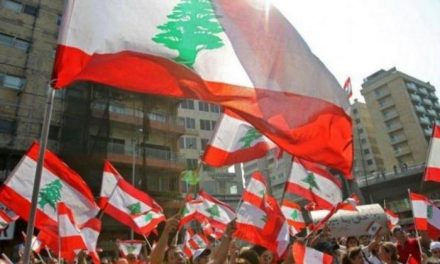 الحكومة اللبنانية تعرض حزمة من الإصلاحات لتهدئة الشارع