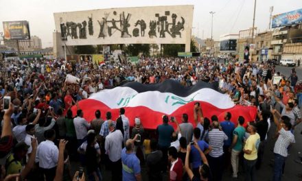مظاهرات العراق تتفجر من جديد والشعب يريد إسقاط النظام !