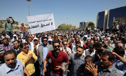 أزمة في التعليم بالأردن بسبب إضراب المعلمين